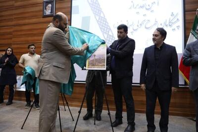 اطلس جامع منابع آلاینده منطقه ۲ رونمایی شد