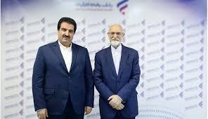 حمایت‌های بانک رفاه کارگران از حوزه سلامت کشور در سال‌های اخیر افزایش یافته است