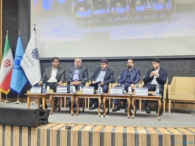 زیرساخت‌های فناوری برای استقرار نظارت هوشمند در بانک مرکزی مهیا نیست - پیوست