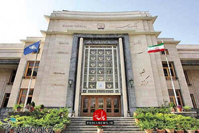 امکانات و قابلیت‌های بانک سپه در خدمت تولیدکنندگان