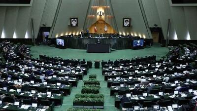 ببینید| مجلس پس از توضیحات میدری قانع شد | رویداد24