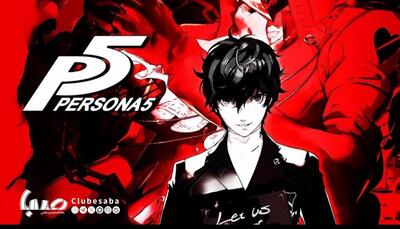 بازی Persona 5 ممکن است به زودی برای مخاطبین انگلیسی زبان منتشر شود | پایگاه خبری صبا