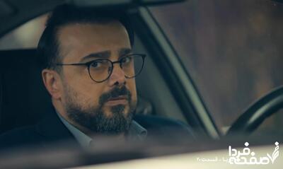 خلاصه داستان قسمت ۲۰ سریال ناریا + دانلود قسمت ۲۰ سریال ناریا از شبکه یک