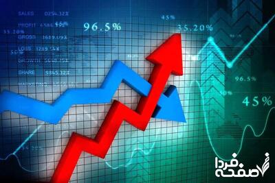 آخرین وضعیت بازار بورس در اردیبهشت ۱۴۰۴ + پیش بینی بورس