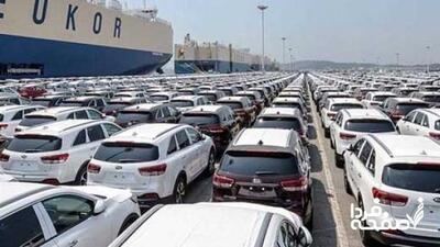 آخرین خبر از آیین نامه واردات خودرو جانبازان + سند و جزئیات | جانبازان حتما بخوانند