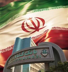 خدمات غیرحضوری نقشه راه بانک کشاورزی برای رفاه و رضایت مشتریان - صنعت مالی