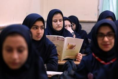 فعالیت تمام مدارس دولتی و غیردولتی از امروز (۲۳ اردیبهشت‌ماه) ساعت ۱۳ پایان می‌یابد
