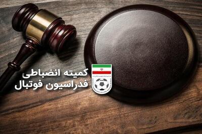 درآمد ۴۸۰ میلیونی فدراسیون از هفته بیست و هشتم لیگ برتر فوتبال