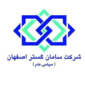توقف نماد ثامان به علت بررسی بیشتر معاملات
