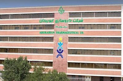 کدال دابور | لغو مجمع شرکت