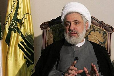 مقاومت؛بخش جدایی‌ناپذیر عهد جدید - شهروند آنلاین