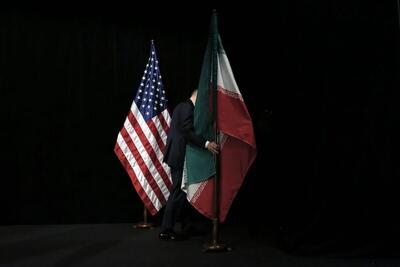 آمریکا شبکه فروش نفت ایران به چین را تحریم کرد - شهروند آنلاین