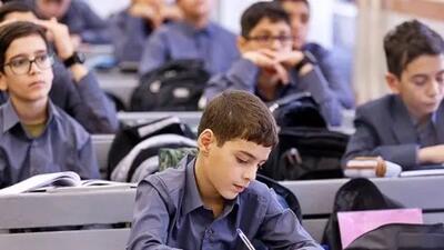 ساعت کار ادارات و مدارس لرستان تغییر کرد