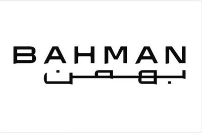 مدیرعامل بهمن‌موتور: گمرک مقصر عدم ترخیص نیست