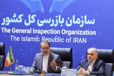 «پاسخگویی فراگیر، حکمرانی عادلانه و همگرایی امت اسلامی» شعار چهارمین مجمع آمبودزمان‌های کشور‌های عضو سازمان همکاری اسلامی