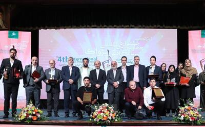 رئیس رسانه ملی: رادیو در استفاده از ظرفیت‌های استانی پیشرو بوده است