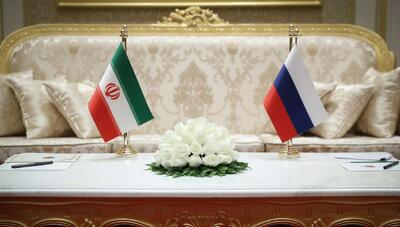 پخش زنده رونمایی از مرحله دوم طرح اتصال شبکه ‎شتاب ایران به ‎میر روسیه