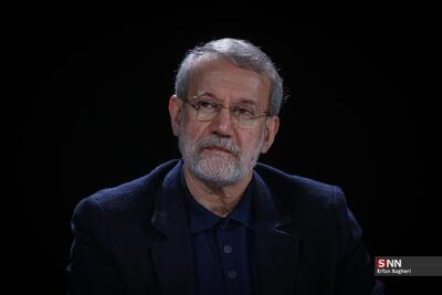 لاریجانی: در کشاکش مسائل بین‌المللی، ایران تنها پرونده روی میز نیست/ همه افراد جامعه دچار یک ضیق معیشتی هستند + فیلم