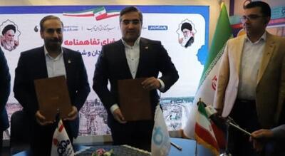 شرکت پالایش نفت آبادان و ایران ترانسفو زنجان، گام بزرگ در بومی‌سازی تجهیزات نفتی برداشتند