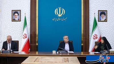پزشکیان: مشکل تهران به سمنان و قزوین نرسد!