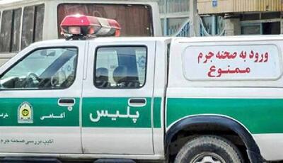 قتل برادر دو قلو به خاطر مسائل مالی