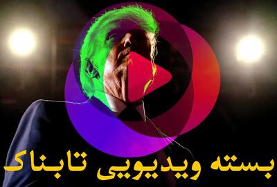 شبیه سازی جنگ ایران و آمریکا بین حزب الله و اسرائیل  / سخنان غیرمنتظره ترامپ درباره مذاکره ایران و آمریکا / تاکید عراقچی بر یک خط قرمز بعد از دور چهارم مذاکره