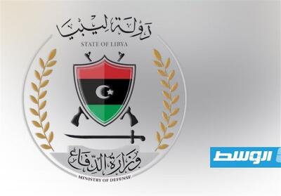 دولت لیبی: عملیات نظامی در طرابلس پایان یافت - تسنیم