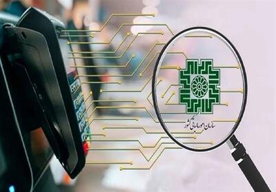 تحقق عدالت و شفافیت مالیاتی با نشان‌دار کردن مالیات‌ها - تسنیم