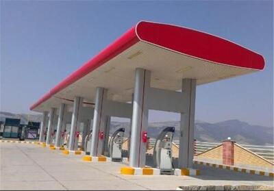 تعطیلی جایگاه سی‌ان‌جی بندرگز/ دعوا سر مالکیت! - تسنیم