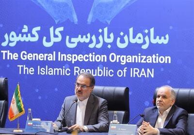 تأکید بر حکمرانی عادلانه در مجمع آمبودزمان‌های اسلامی - تسنیم