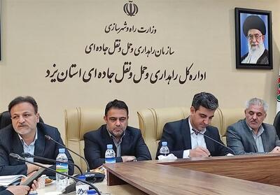 ایمن‌سازی راه‌ها در یزد/علت حوادث، خطای انسانی است - تسنیم