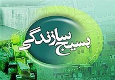 ساخت 32 واحد مسکونی با همت بسیج سازندگی خوزستان - تسنیم
