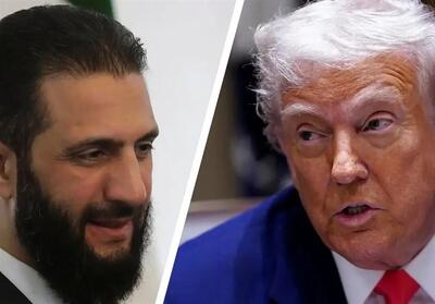 رسانه عبری: فردا جولانی با دونالد ترامپ ملاقات می‌کند - تسنیم