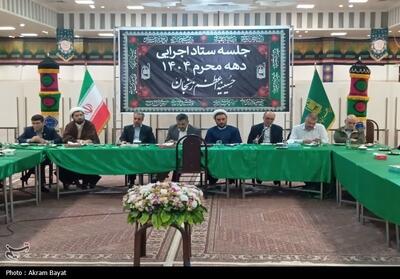 همکاری 3 هزار خادم افتخاری در عزاداری‌های محرم حسینیه اعظم - تسنیم