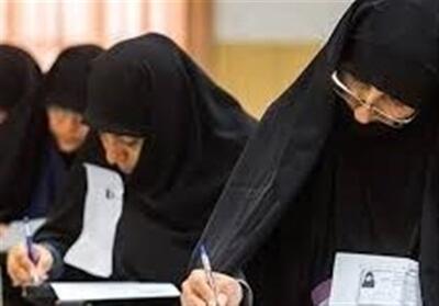 پذیرش حوزه‌های علمیه خواهران یزد در سه مقطع - تسنیم