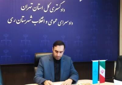 537زندانی با کمک انجمن حمایت از زندانیان ری آزاد شدند - تسنیم