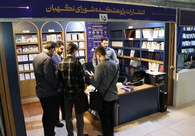 شناسنامه فقهی و حقوقی جمهوری اسلامی را باید مستند منتشر کرد - تسنیم
