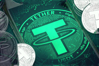 قیمت تتر و بیت کوین امروز ۲۳ اردیبهشت ۱۴۰۴/ سقوط بیت کوین