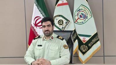 پیامک قطع شدن یارانه، ترفند کلاهبرداران سایبری