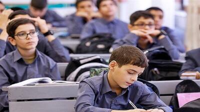 ساعت کاهش ساعت کاری به مدارس هم رسید