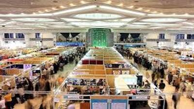 نمایشگاهی برای تمام فصول + فیلم