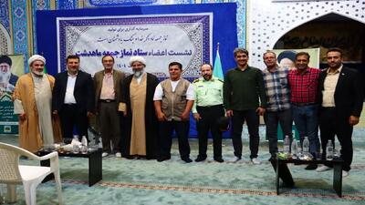 برگزاری اولین نشست اعضای ستاد نماز جمعه شهرستان ماهدشت + عکس