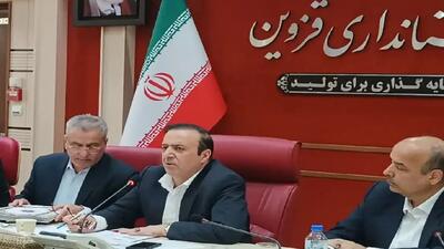 ۱۵ کمیته تخصصی و فرعی ستاد اربعین در قزوین تشکیل می‌شود