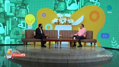 توضیحات یک روانشناس درباره پرخاشگری کودکان + فیلم