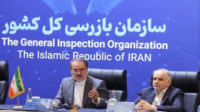برگزاری مجمع آمبودزمان‌های کشور‌های عضو سازمان همکاری اسلامی برای تقویت همکاری‌ها