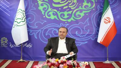 ۳ بوستان شهری قم برای کودکان دارای اختلال اوتیسم آماده سازی می شود