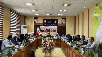 برگزاری نخستین نشست ستاد بزرگداشت شهید جمهور  و شهدای خدمت در بندرعباس