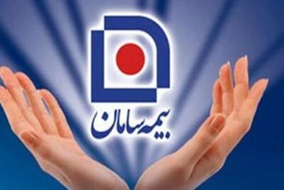 شادی کارکنان بیمه سامان با چاشنی آهنگ ترکی + فیلم