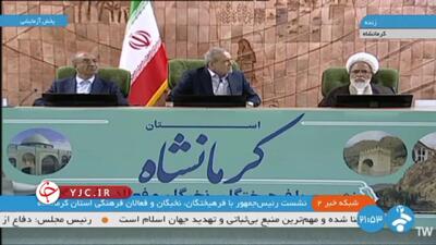 پزشکیان: شهادت برای من بهتر از مرگ در بستر است