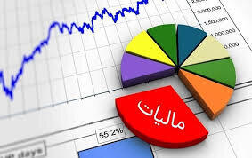 فرار مالیاتی ۳۵۰ فعال رمزارز رو شد